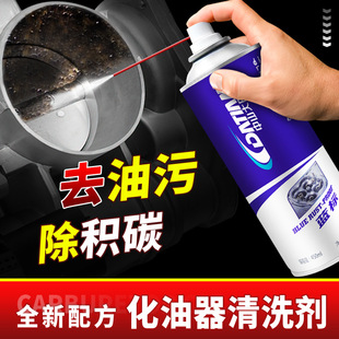 ��ɽ���ﻯ������ϴ�������T�坍����������܇ȥ�ی���Ħ��܇����