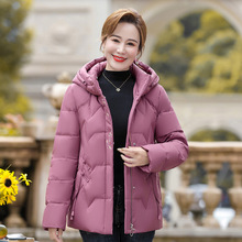 冬季加厚连帽上衣老年人冬装大码妈妈装中老年新款羽绒服女奶奶装