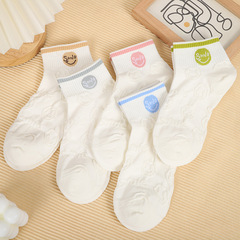 Women's Spring and Summer New Arrival White Smiling Embroidered Ship Socks, Korean Style, College Fashion, Breathable and Sweat-absorbent Thin Socks