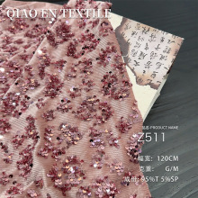 轻奢重工丝绒珠片绣布料上衣旗袍连衣裙礼服套装面料