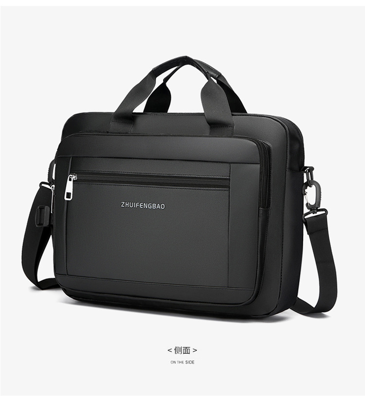 High-end briefcase, 2024 new minimalist men's large-capacity casual sports single-shoulder bag, water-resistant for cross-border use undefined