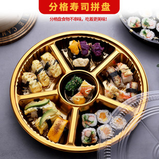 �A��һ���ԉ�˾��4�ָ�5������ˮ��ƴ�P��ʽ�����~�r�����u���ly*