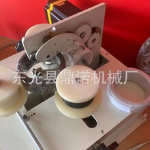 p@ĤC늄܇݆̥݆ݞȦhμ|p@Cp@C