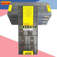 ɽؾS܇ƬLPMH250610-PM 1130/4240  ؼӹ Ӳ