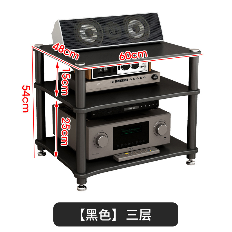 Cabinet Rack AV — Other Electric car big tripod - three-layer-black