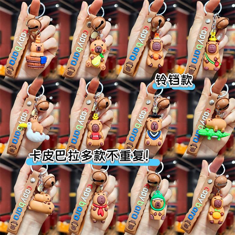 国境を越えたインターネット有名人の漫画キーホルダーペンダント外国の山と海の経典木の棒人形キーホルダーブラインドボックストレンディなペンダント|undefined