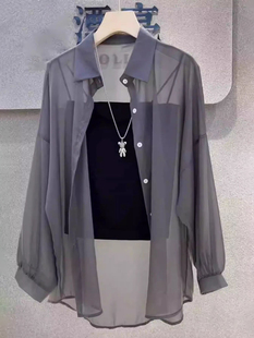 Sun Protection Clothing Women's Summer Ice Silk Breathable Anti-Uv Cardigan Jacket 2025 New Long-Sleeved Thin Chiffon Shirt