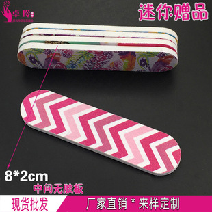 Nail art suit accessories wholesale mini double-sided nail polish EVA sponge compact polished nail art small rub strip
