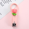 Cartoon children's cute small nail scissors for nails for manicure