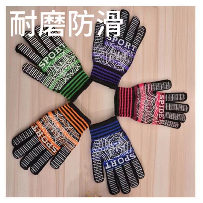 2022 new foreign trade Spider non-slip dispensing knitted labor protection windproof warm wholesale new cotton gloves 2022 new foreign trade Spider non-slip dispensing knitted labor protection windproof warm wholesale new cotton gloves