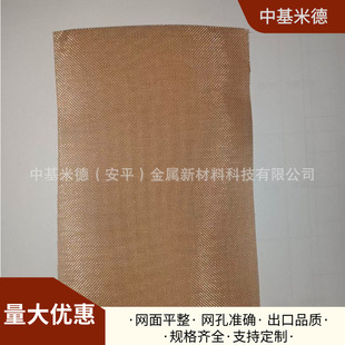 QSn6.5-0.1�a���~�W40Ŀ0.23mm�~�z�W �S�б��ּܞV�W