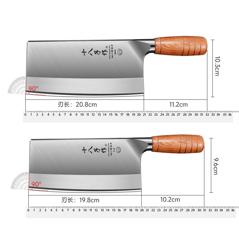 Yangjiang Dieciocho cuchillos de cocina cuchillo de cocina profesional cortar y cortar cuchillo de morera afilado de doble uso cuchillo de corte de carne comercial cuchillo especial de cocina