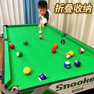 Billiard Table Household Kidsren's Large Table Fan Mini Small Indoor Boy Desktop Family Toy Adult 6-10 Years Old