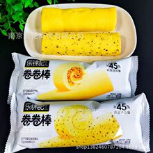 ���\ӛ�������S�Ͱνz�������_����G���� ��ʳ���cһ��5��