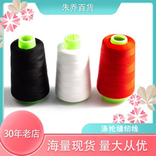 �S��ֱ�� Ʒ�|�߲��ྀ3000�a402�p�x�� ��]�����ٿp�x�C��