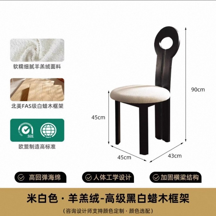 中古风实木圆形餐桌家用小户型设计师圆形饭桌胡桃色带岩板圆桌|undefined