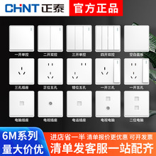 ��̩���ð��b�����_�P�������86��5���һ�_�p������16a���{��6M