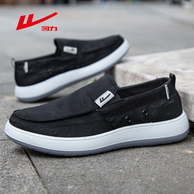 2024 New Summer Cloth Shoes for Men, Lightweight, Breathable, Versatile, Trendy Shoes, Dad Shoes, Soft Sole Slip-On Casual Shoes