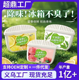 汽车清洁工具;湿巾纸;抹布、百洁布