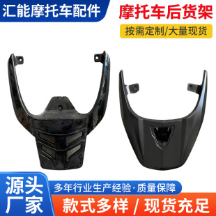 Ħ��܇ͨ�ú�β�ܺ����β�����u��̶��м�̤��܇ͨ�ÿ�֧��