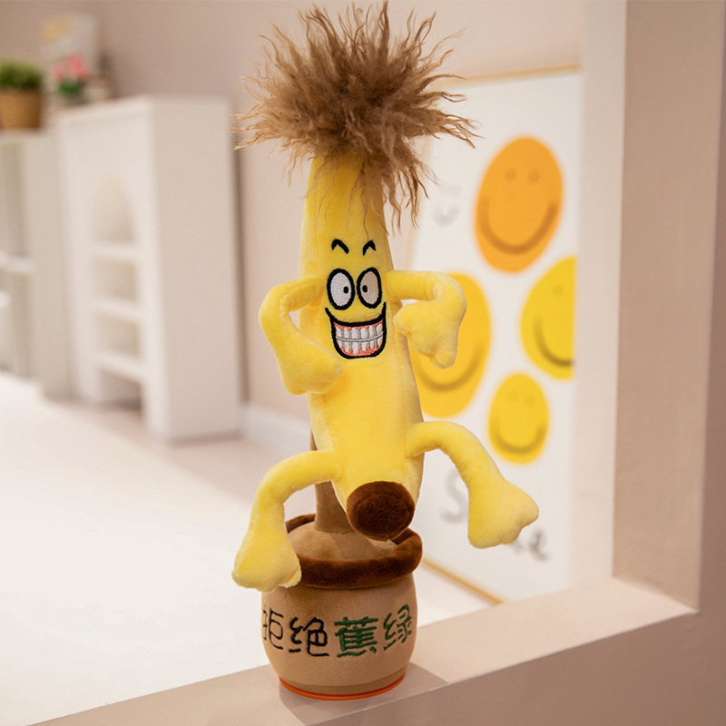Un plátano eléctrico gran peluche eléctrico extraño divertido regales tranquilizadores brillante lengua de estudio grabación de audio bailando cantar