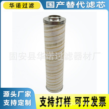 Һ������V����ע�{�ÞVоHC9800FKS16HҺ���͞Vо���L�C��վ�^�V