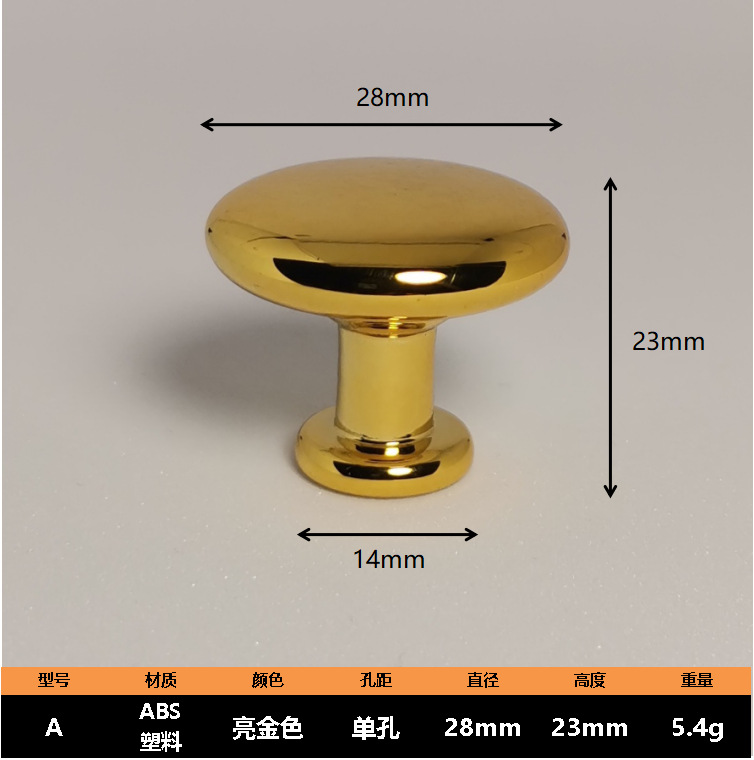 微信图片_20230115130211