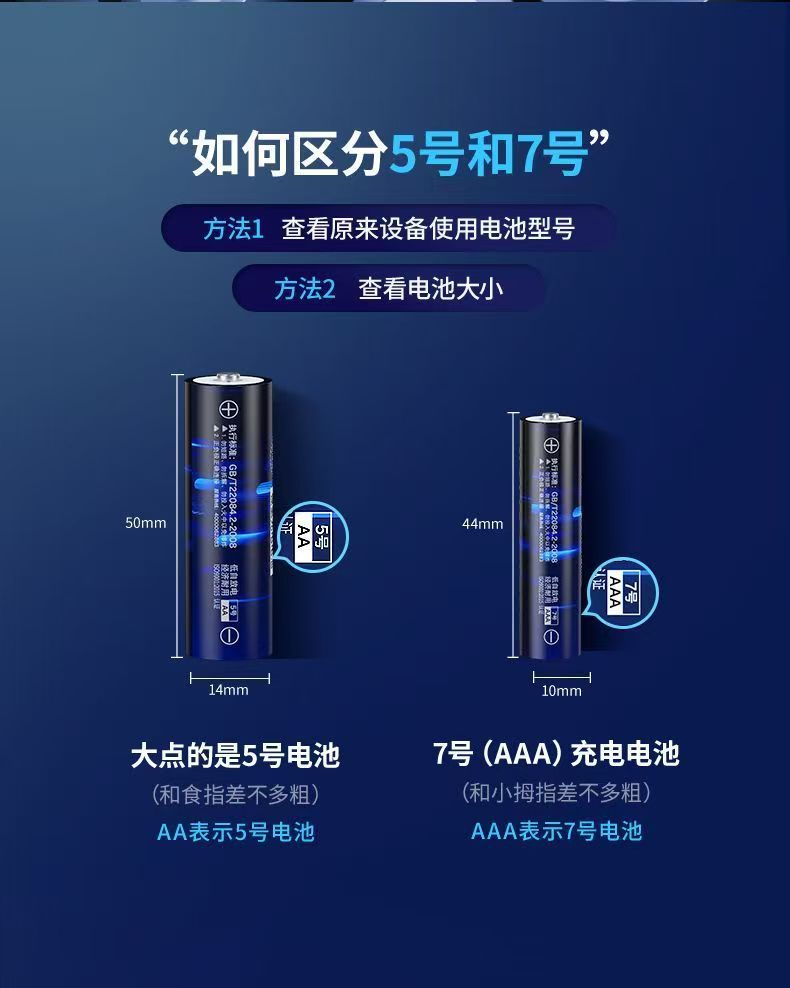 详情8.jpg