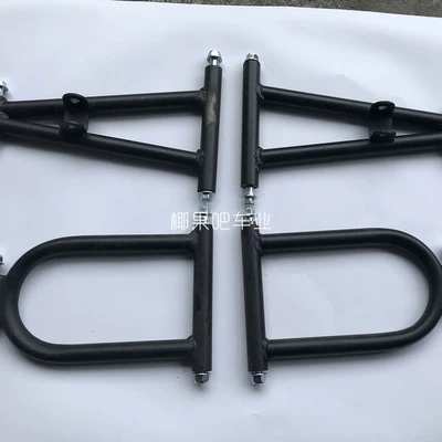 motorcycle suspension accessories 110 Little: Motorcycle frame
