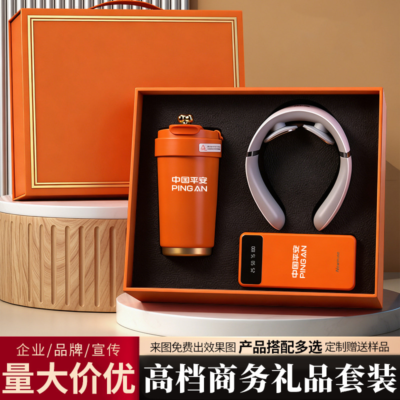 enterprise business gift set coffee cup with hand gift customized logo activity gift practical present for client souvenir