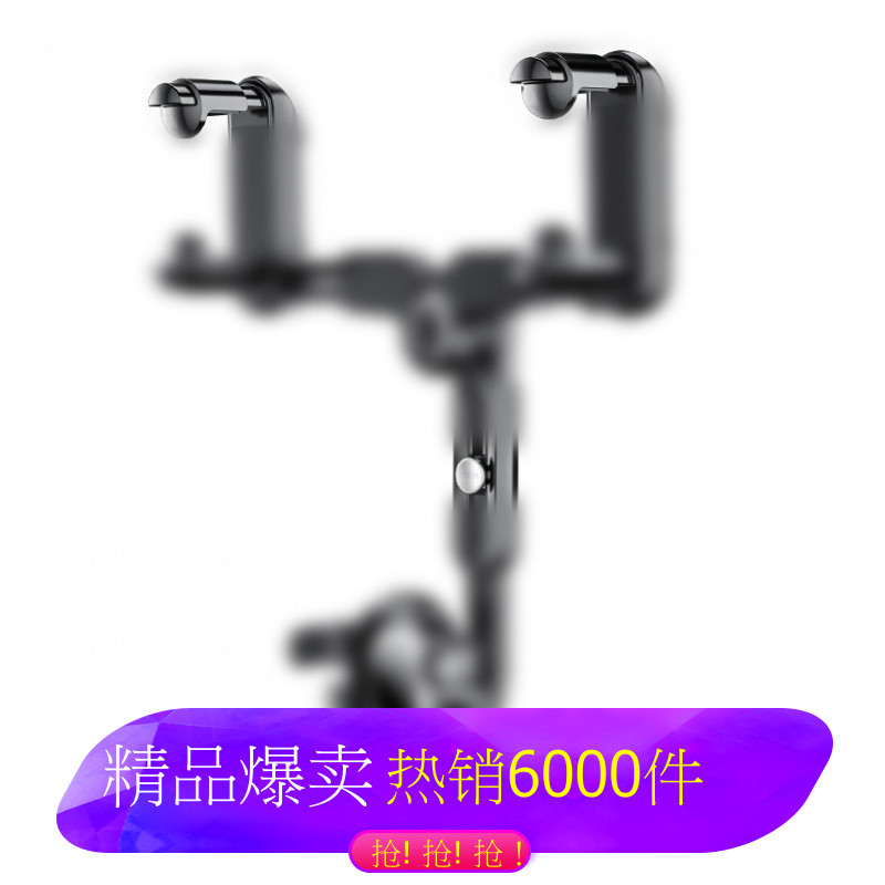 Teléfono móvil soporte de vehículo 2022, espejo retrovisor para automóviles, grabador de navegación, marco de soporte de suspensión tipo perfumado de fijación