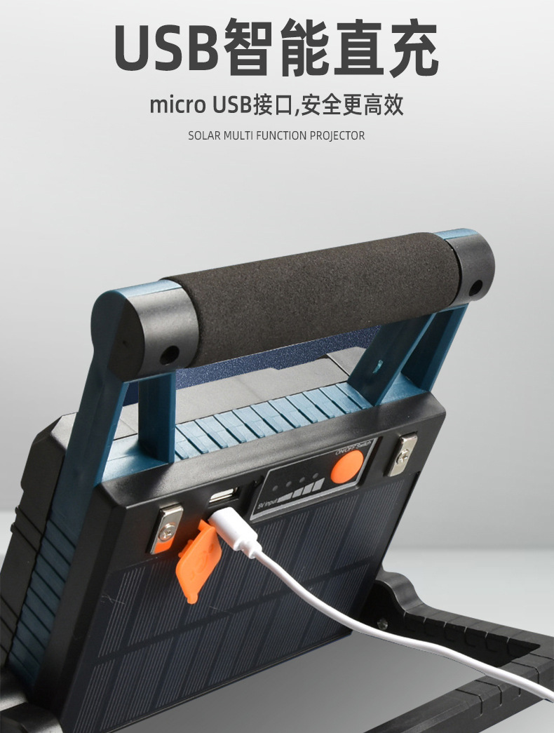 New COB solar-powered portable lamp, LED emergency floodlight, USB charging portable camping lamp pic 8