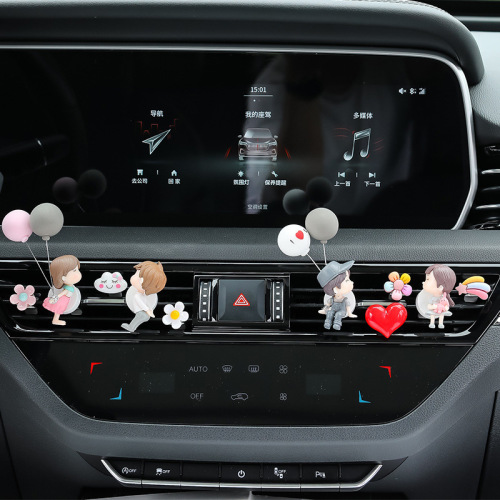 Ruijie Car Perfume Air Conditioner Air Vent Pendant Cartoon Doll Long-lasting Light Aromatherapy Creative Kissing Couple Ornament