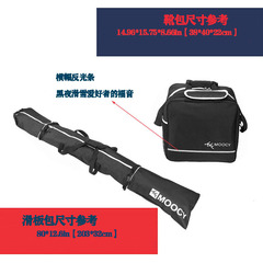 厚い防水スキーバッグシングルスキー旅行バッグ輸送スノーボードスキー板リュックサックスキー靴セット