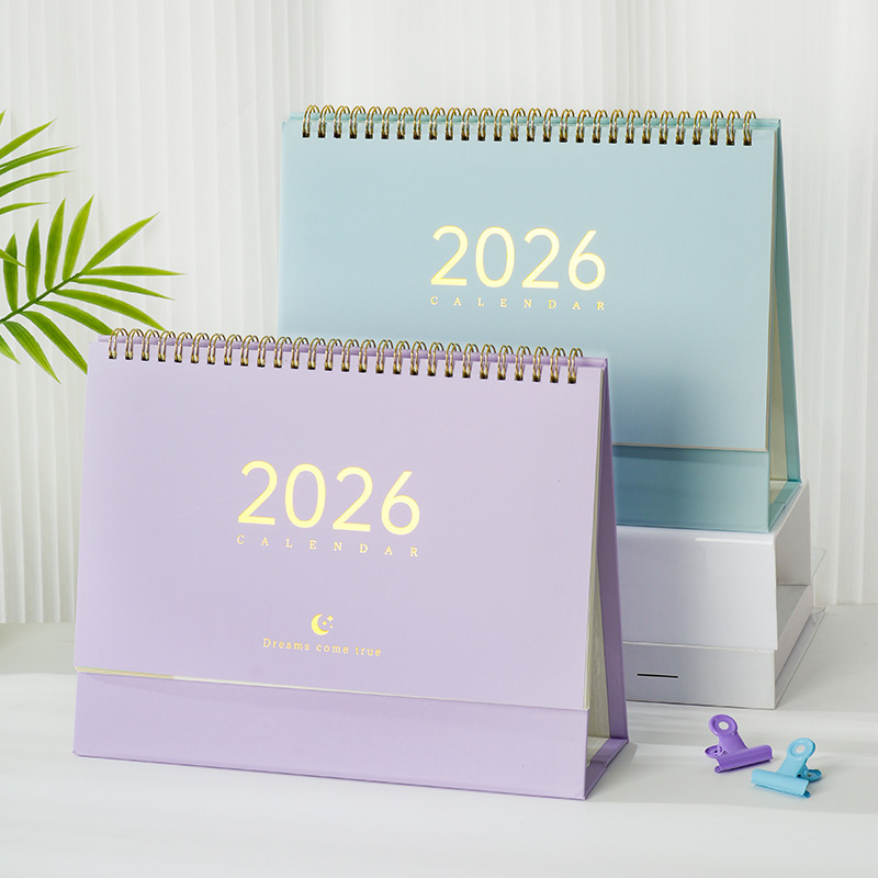 2026年简约风莫兰迪台历桌面摆件自律打卡日历接台历定制企业专版|undefined