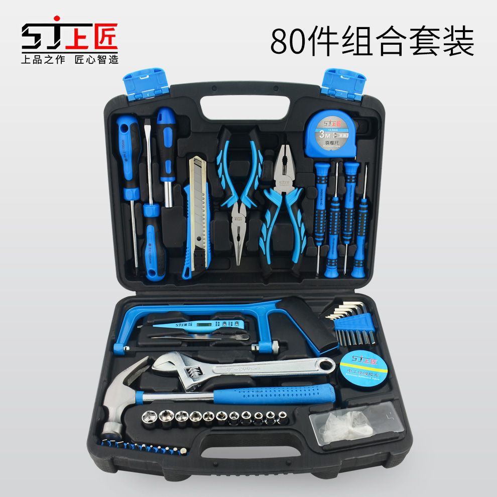 Herramientas de mano de taladro eléctrico doméstico conjunto de herramientas de hardware eléctrico carpintería herramientas de mantenimiento multifuncionales fabricantes transfronterizos