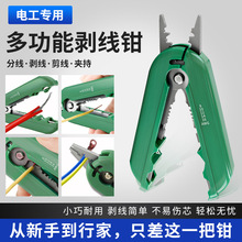 �羳��Ʒ���������̈́������๦�܄����Q��|���Q��늾��W��������