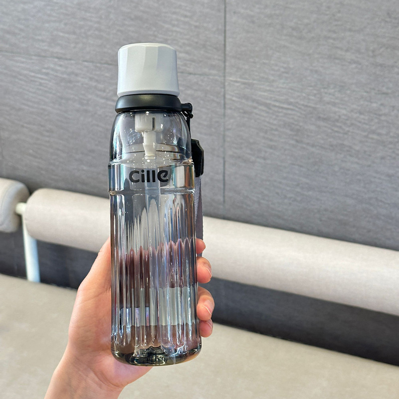 希楽コップ女子学生2025新型tritanプラスチック耐高温携帯大容量学生学校ストローカップ|undefined