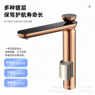 �羳����ȫ�~����ˮ���^������̨��Ӹ�ϴĘ��ˮ���^�l���gõ��