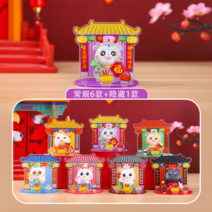 �W�t���u����ő���ä�п�ͨ����[�������Ѱ��ֶY��Ȥ�b�Ʒ���l