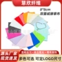 擦拭氧化保养双面绒擦银布