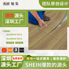 �Ҿӵذ堝�淭�·���ľ�y���N���ҿ͏d�����b�ˮ�ذ��N�羳