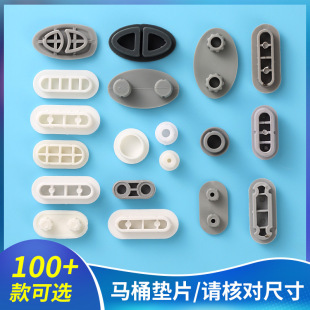 �RͰ�w�|Ƭ�����w������z���Ͼ��_�|���o��|Ƭ�������|��Ȧ�|Ƭ