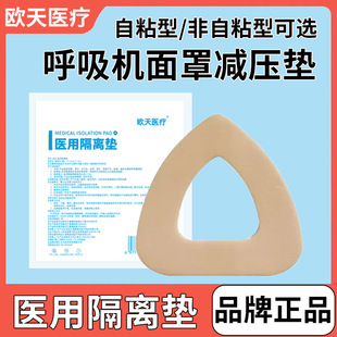 �W���t���t�ø��x�|�����C���֜p���|�p���N�沿��ĭ�މ|�����N