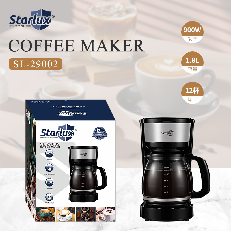 Cross-border mini coffee machine 1.8L semi-automatic electric coffee maker for foreign trade office coffee maker