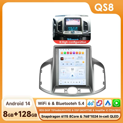 Vertical Screen Central Control — DVD Navigation - model-b-8128g-wifi4g-version-6115-carplay-eight-core-97inch-suitable-for-11-17-chevrolet-captiva