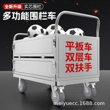 Ƅ܇ڶ๦С܇yʽ[ۯBoo؛܇ƽ܇