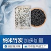 A new house indoor Activated carbon In addition to taste formaldehyde Charcoal bag automobile household formaldehyde Nanometer Mineral crystal wholesale