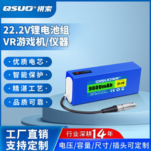 24V9AH늳ؽMVR̓MΑCtO늳ؿɶLm