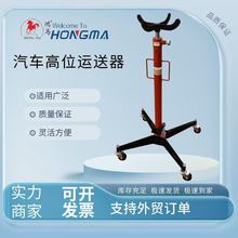 �Wʽ��λ�\�����_̤ʽ׃�����мܲ�ʽҺ���\ݔ�C�Wʽ�����